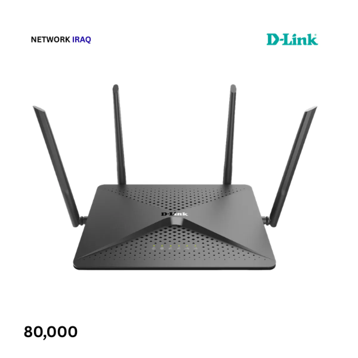 راوتر دي لينك DIR-2150 DIR-2150